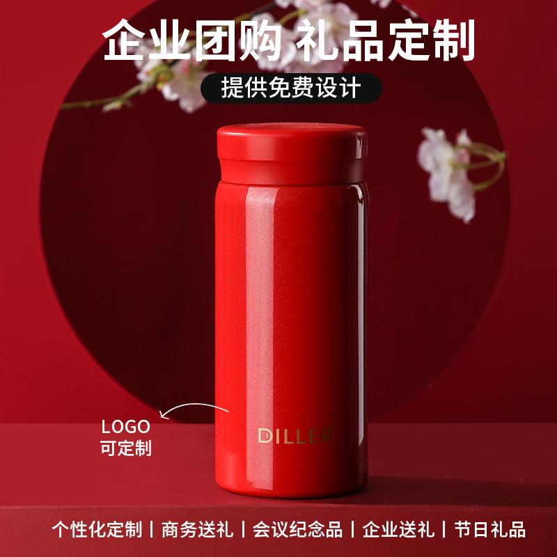 DILLER迷你保温杯女士316不锈钢外出便携小容量水杯