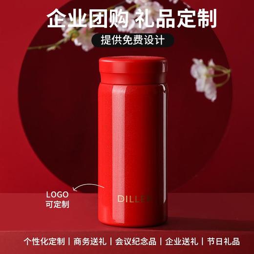 DILLER迷你保温杯女士316不锈钢外出便携小容量水杯 商品图0