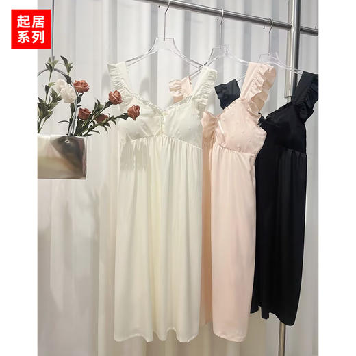 情趣系列清新凉感小飞袖可爱家居服睡裙-纪念日百货门店同款169943522 商品图3