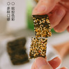 有机夹心海苔（果蔬味） 50g/袋基地直邮 商品缩略图2