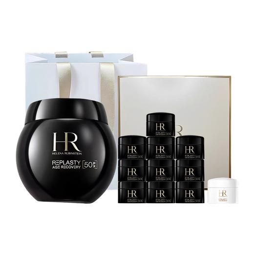 【钜惠！抗老面霜top新版！限量买一送一】HR赫莲娜新版黑绷带50PX -50ML 赠：新版黑绷带5ml*10套盒（相当于一个正装）限时加赠：白绷带5mlx1 到手105ml 新期效 商品图13