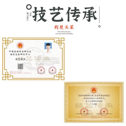 【非遗技艺·Gi地理标志荆州鱼糕&淡水鱼丸】纯手工制作 配料干净 肉质鲜嫩 爽滑Q弹 800g*3盒装 商品图13