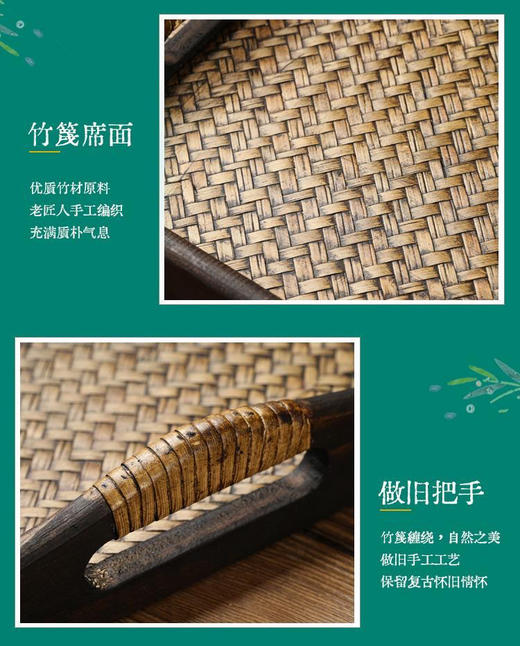 泰式木制印花托盘三件套 商品图2