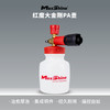 Maxshine 红魔大金刚PA壶 商品缩略图0