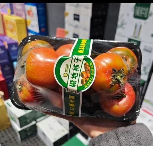 周二取货：【碱地草莓西红柿】一盒9两左右，酸甜清爽，一口爆汁，童年番茄味。 商品图4