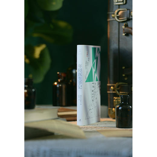 年轻医生手记 商品图4