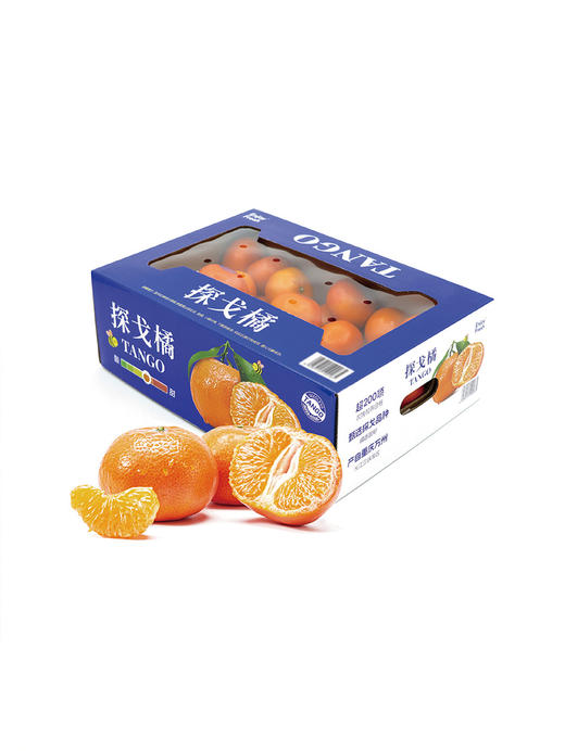 MM 山姆 探戈橘 3kg 商品图0