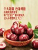 MM 山姆 3J大连樱桃 907g 商品缩略图5