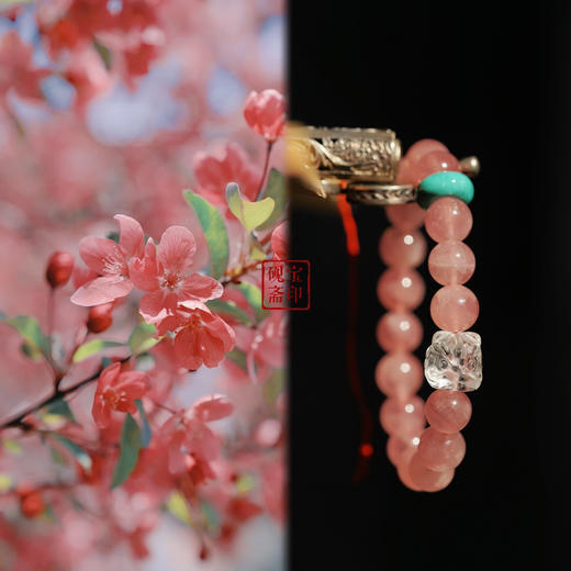 海棠依旧｜马粉水晶 商品图0