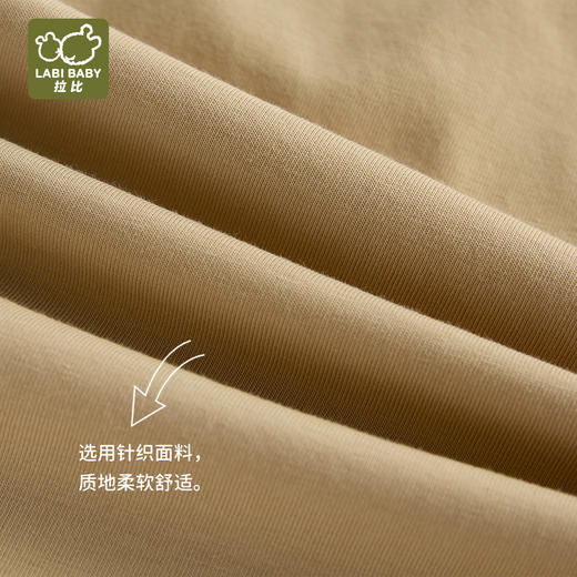 拉比童衣夏悦动七分裤卡其j6LZBC101429 商品图3