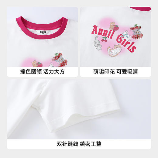 【实体店同款】女童短袖针织衫夏季新款安奈儿童装AG621244 商品图4