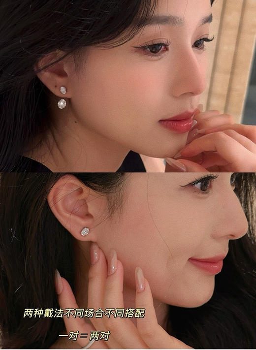 加州小众牌原单LH真钻耳钉 商品图7