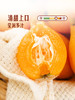 MM 山姆 高山玲珑枇杷 800g 商品缩略图2