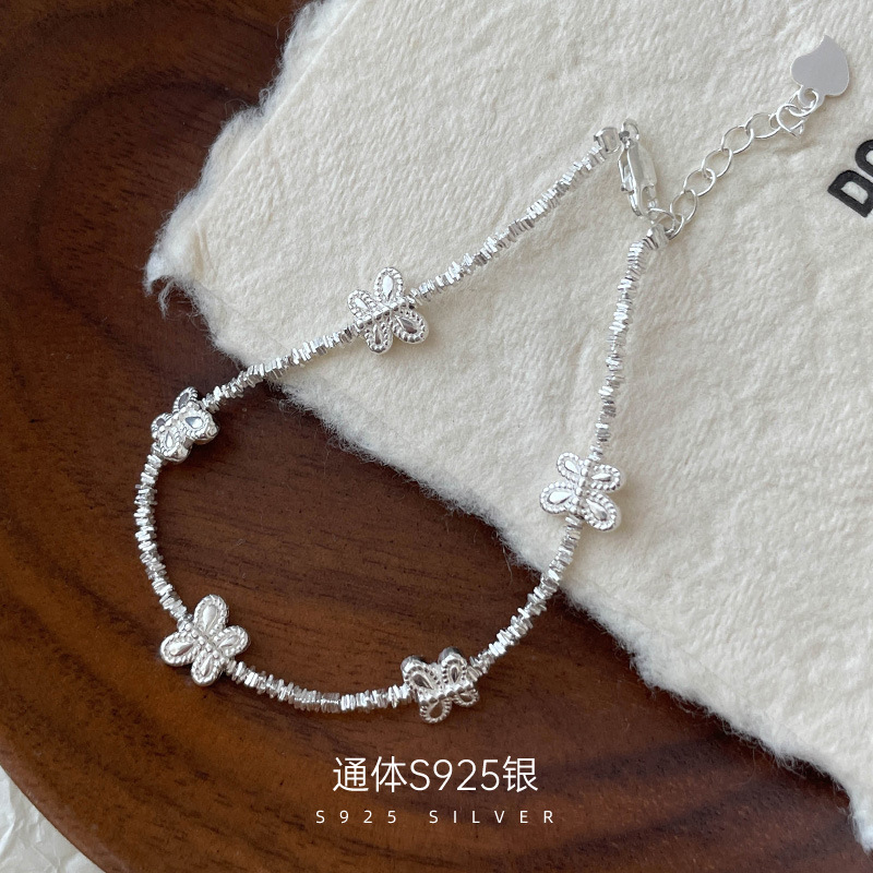 【蝴蝶仙子】S925银碎银子蝴蝶手链【RSX-BRS2853】