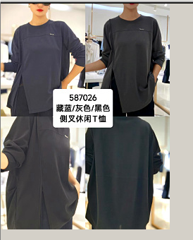 587026侧叉宽松休闲T