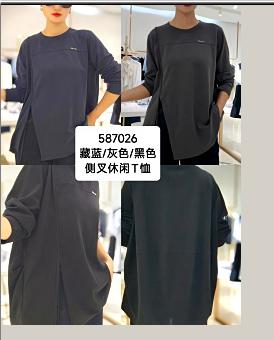 587026侧叉宽松休闲T 商品图0