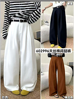 602996时尚气质款天丝棉阔腿裤