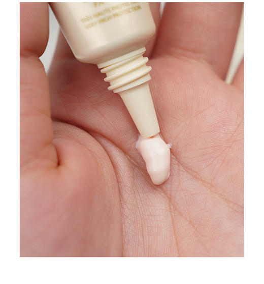 【YW】无忧购“CPB肌肤之钥御龄防晒乳霜8ml（截单后3-5天发货) 商品图6