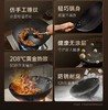 【6F】WMF钛铁炒锅30cm(圆盖）（售完即止） 商品缩略图3