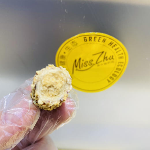 红枣枸杞卷 商品图1