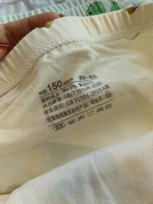 扒货工厂出！10A级抑菌儿童内裤一盒3条  26Y04007- 商品图10