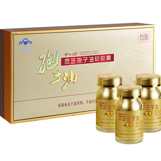 胡庆余堂 灵芝孢子油JL 商品图4