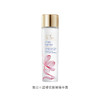 887167578012 雅诗兰黛EsteeLauder 雅诗兰黛樱花微精华露100ml-新版 商品缩略图0