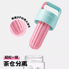 bablov吸管杯女生高颜值新款水杯夏季便携大容量茶水分离塑料杯子 商品缩略图3