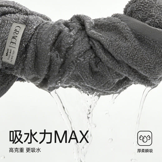 洁丽雅纯棉毛巾加厚洗澡吸水不掉毛成人家用洗脸2026新款全棉面巾 商品图2