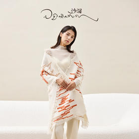 羊绒手工氆氇艺术浮线披肩  SJF97P789A