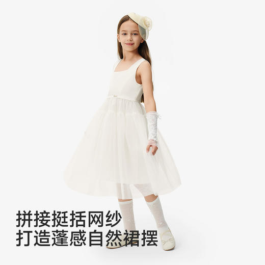 英氏儿童裙子女童夏季背心方领休闲简约连衣裙白色网纱公主裙新款 商品图2