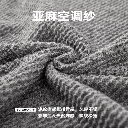 NPC潮牌老钱风华夫格肌理海鸥领男士短袖POLO衫亚麻混纺NP62TP14 商品图4