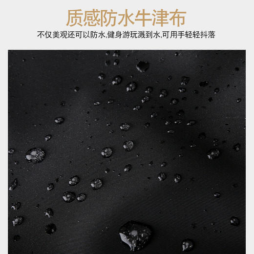 形象派 大容量旅行包xxp-3118 商品图5