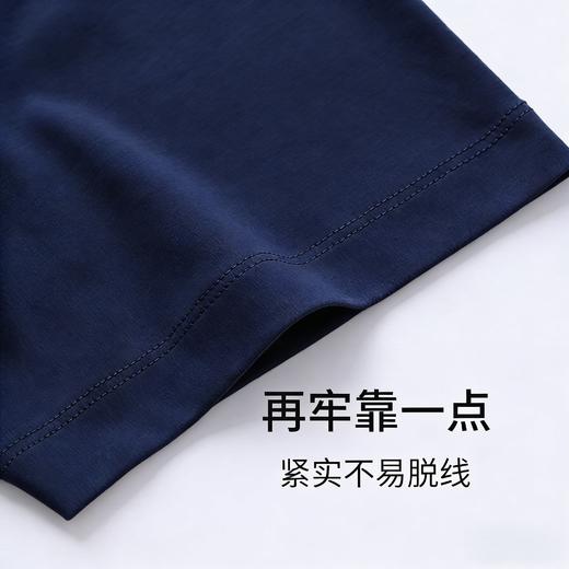 【天蚕丝5A抗菌】铂雅圆领短袖上衣，棉、涤、蚕丝混纺，品质细腻，手感滑爽，面料是5A抗菌99/26962U 商品图6