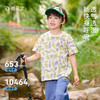 【缤纷夏日纯棉T恤】棉花堂针织短袖T恤FA61150  100%纯棉   10A抗菌 防螨  吸湿透气   亲肤软糯 商品缩略图1