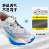 【私域团购】基诺浦机能鞋中童鞋夏驭风+系列跑鞋GZ892 商品缩略图4