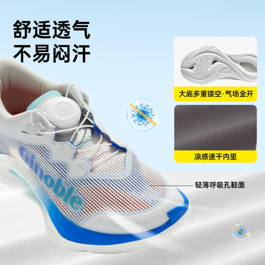 【私域团购】基诺浦机能鞋中童鞋夏驭风+系列跑鞋GZ892 商品图4