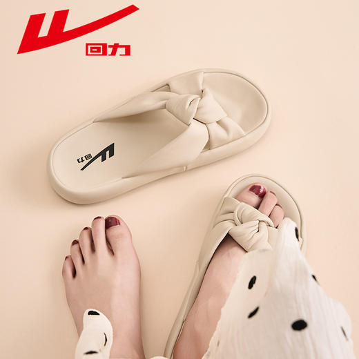 回力踩屎感拖鞋女夏季高级感配裙子外穿软底孕妇法式厚底家居凉拖WSL(WZ)-0971 商品图1
