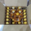 2023年金沙小酱，53度酱香型白酒，原箱原码，整箱150ml*24瓶，优势现货。 商品缩略图7