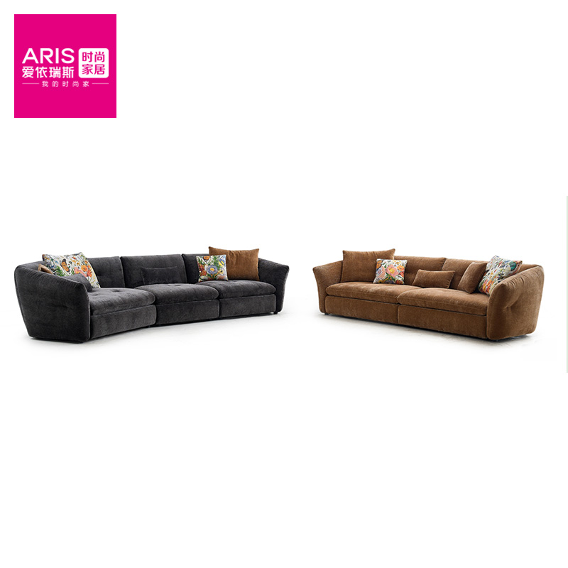爱依瑞斯  米兰达系列  布艺沙发  塞尔达布拆洗款