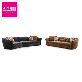 爱依瑞斯  米兰达系列  布艺沙发  塞尔达布拆洗款
