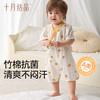 【任选两件，买一送一】婴儿夏季连身衣短袖薄款斜襟爬服 商品缩略图1