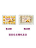 MM 山姆 云南人参果 1kg 商品缩略图7