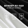 素湃Supield云朵排汗T恤半拉链户外运动高弹力吸湿排汗长袖打底衫 商品缩略图2