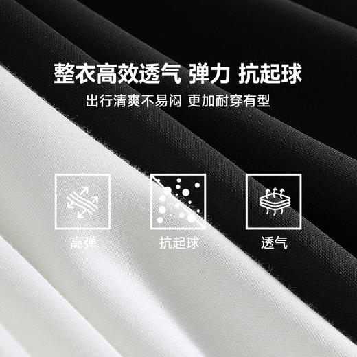 素湃Supield云朵排汗T恤半拉链户外运动高弹力吸湿排汗长袖打底衫 商品图2