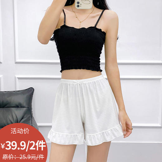 轻盈舒适柔软亲肤安全裤-纪念日百货门店同款169943101 商品图0