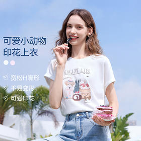 【百图lulu定制】【派对T恤】夏季卡通 彩绘 减龄 百搭 圆领 短袖 T恤