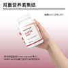 辅酶Q10 200mg90粒美国进口 NATURESPAN倍能适 商品缩略图1
