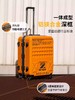 mendoza 26寸 橙色 旅行箱男  28-57-11760-08-F . 商品缩略图2
