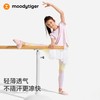 moodytiger女童印花假两件裤裙运动弹力速干外穿春夏62211501 商品缩略图2